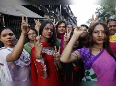 তৃতীয় লিঙ্গকে স্বনির্ভর করতে পাশে এবার পুলিশও