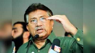 परवेज मुशर्रफ का दावा, आतंकियों को ट्रेनिंग देती है आईएसआई