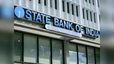 बैड लोन के लिए प्रोविजनिंग बढ़ाने से SBI का प्रॉफिट 61% गिरा