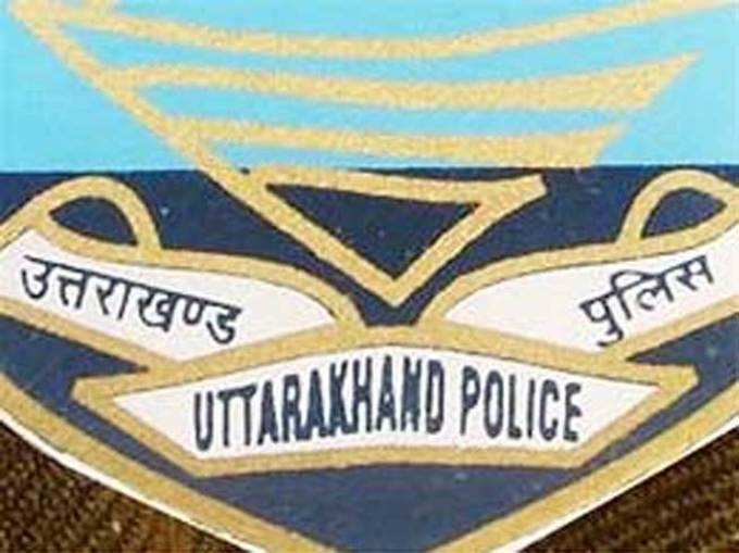 उत्तराखंड पुलिस विभाग ने निकालीं 1000 वेकंसी