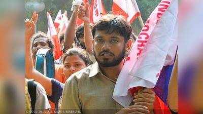 जेएनयू में भारत विरोधी नारेबाजी: 3 दिन की पुलिस हिरासत में भेजे गए कन्हैया कुमार