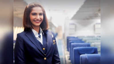 Sonam Kapoor starrer ‘Neerja’ banned in Pakistan 