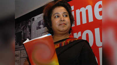 गोमांस खाने के लिए किसी को मारना जघन्‍य अपराध: तसलीमा नसरीन