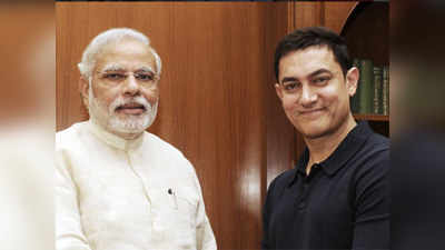 आमिर, कंगना ने मोदी के साथ किया डिनर