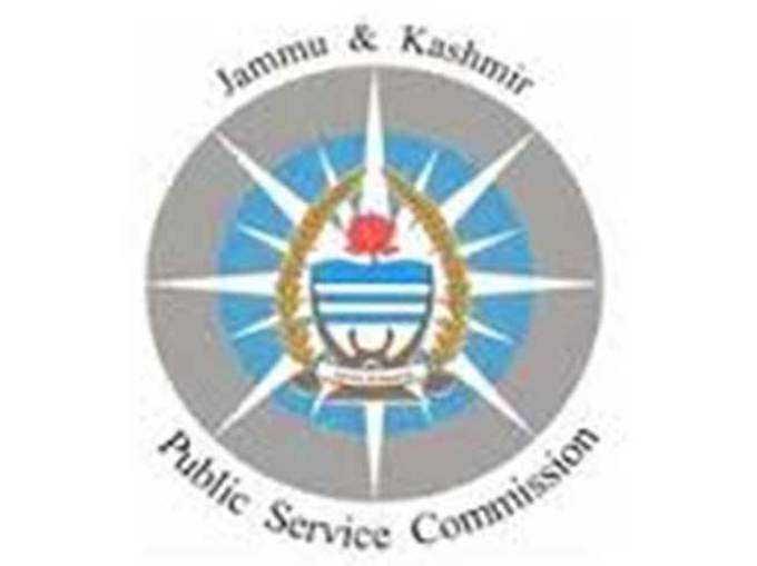 संस्थान: जम्मू कश्मीर लोक सेवा आयोग