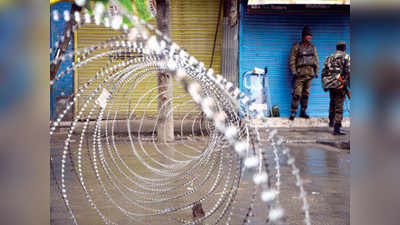 Curfew imposed in parts of Srinagar 