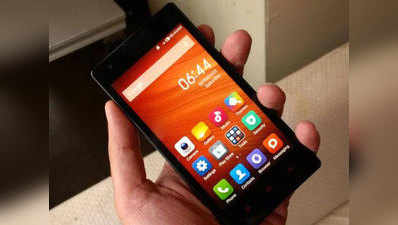 शाओमी के स्मार्टफोन्स पर 2 हजार रुपये तक की छूट