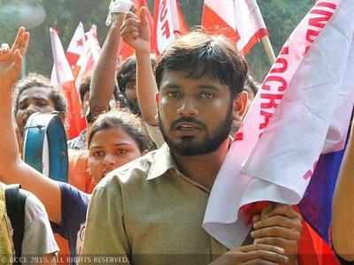 ఆ విద్యార్థినేత ఆ నినాదాలు చేయలేదు