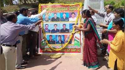 ಯೋಧರು ನಮ್ಮೆಲ್ಲರ ಸ್ಪೂರ್ತಿ