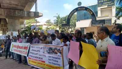 பத்திரிக்கையாளர்கள் மீது தாக்குதல்: சென்னை பத்திரிக்கையாளர்கள் கண்டனம்