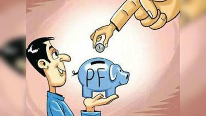 PF rate hiked to 8.8%, small savings suffer 0.25% cut 