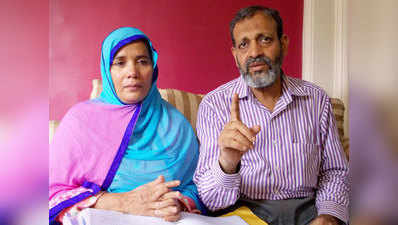 पाक जेल में बंद हामिद के माता-पिता ने की रिहाई की मांग