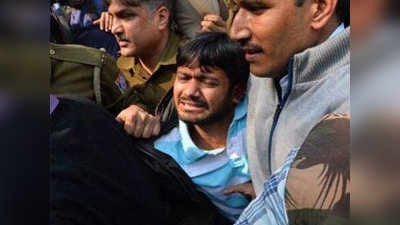 JNU विवाद: 2 मार्च तक न्यायिक हिरासत में भेजे गए कन्हैया