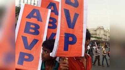 JNU की ABVP यूनिट से 3 पदाधिकारियों का इस्तीफा