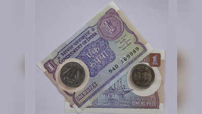 रुपया होगा और कमजोर, एक डॉलर होगा 70 रुपये का: सर्वे