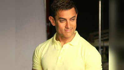 यह जिम्मेदारी मैंने इंसान होने के नाते ली है: आमिर