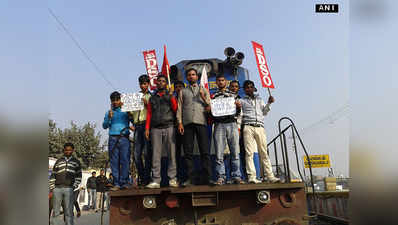 कन्हैया के समर्थक छात्रों ने बिहार संपर्क क्रांति रोकी