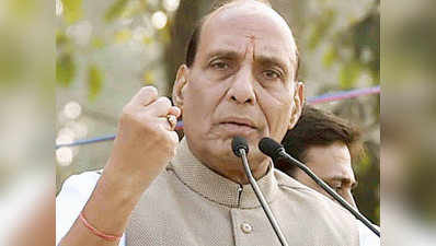 Jat quota stir: Home minister appeals for peace 