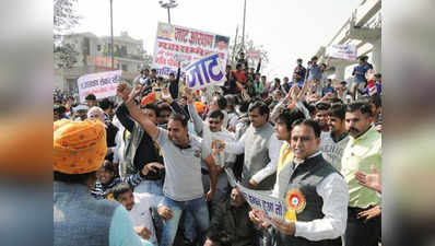 जाट आंदोलनकारियों ने दिल्ली का पानी रोका