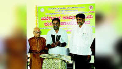 ‘ಹಳೆಗನ್ನಡ ಕಾವ್ಯ ನಿರಾಸಕ್ತಿ ಸಲ್ಲದು’