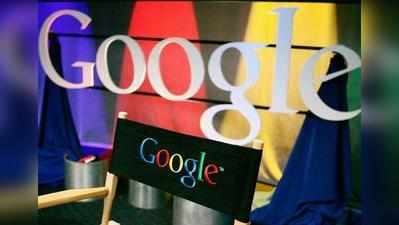 अगले साल तक भारत में होंगे 50 करोड़ इंटरनेट यूजर्स: गूगल