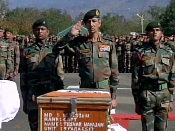 पंपौर के शहीदों को आखिरी सलामी