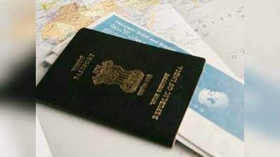 पासपोर्ट जारी करने में अमेरिका, चीन के बाद भारत का नंबर