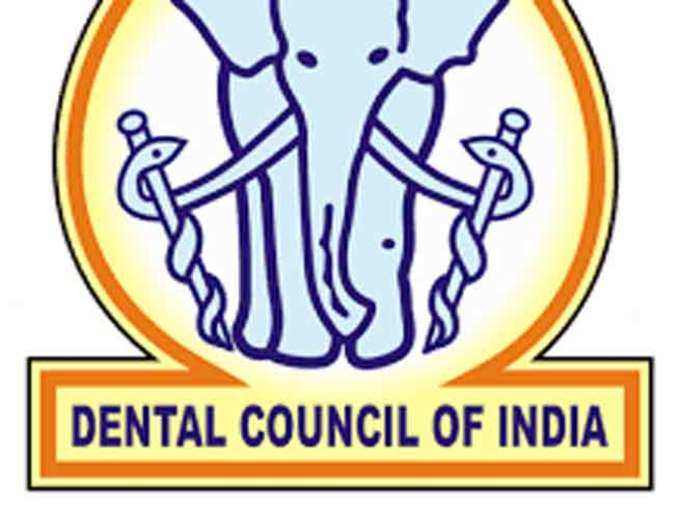 डेंटल काउंसिल ऑफ इंडिया में 17 पद