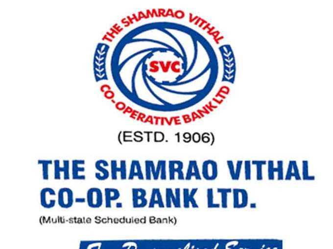 शमराव विट्ठल बैंक मुम्बई में 104 पद