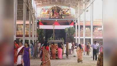 ஆற்றுகால் பகவதி அம்மன் கோவில் திருவிழா: பெண் பக்தர்கள் வழிபாடு