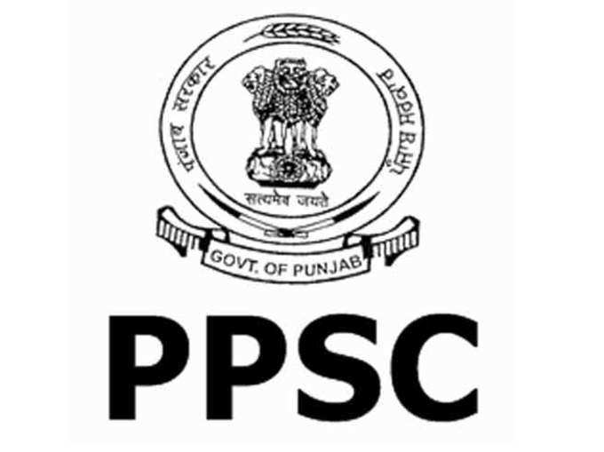 पंजाब PSC ने निकाले 118 पद