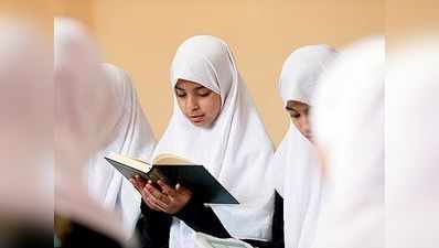 निजी स्कूलों में छात्राओं के सिर ढकने पर रोक, मुस्लिम नाराज