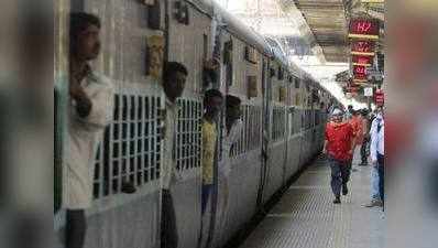 रेल बजट में दिल्ली को सौगात: रिंग रेल