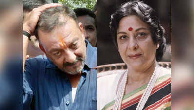 Sanjay Dutt visits mother Nargis Dutt’s grave 