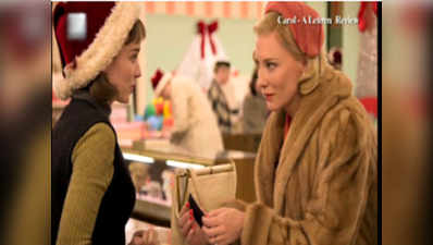 Carol: Movie review 