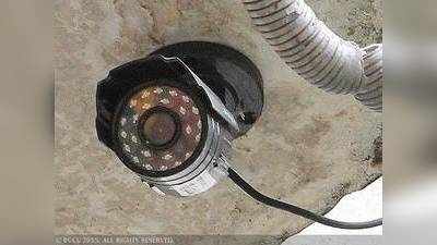 महाराष्ट्र सरकार 25 पुलिस थानों में सीसीटीवी कैमरे लगाएगी