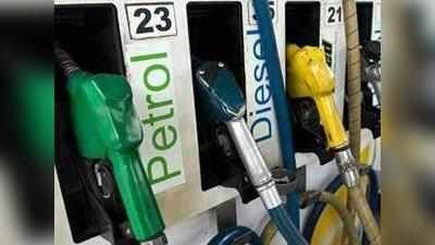 पेट्रोल-डीजल के दाम कम करने के लिए यूपी में प्रस्ताव पास