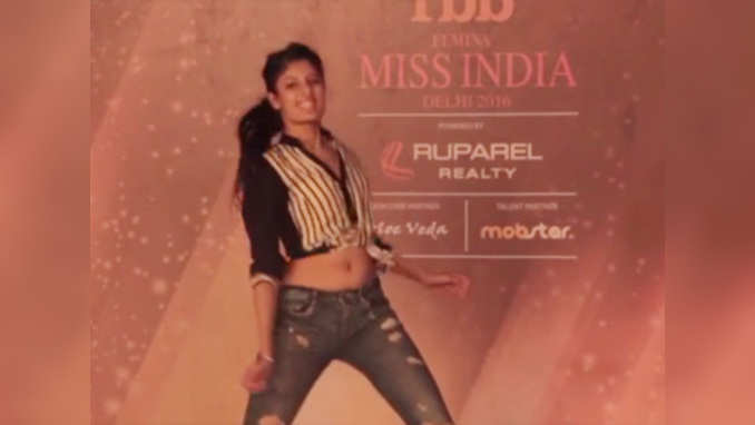 मिस इंडीया २०१६-मिस टॅलेन्टे़ड
