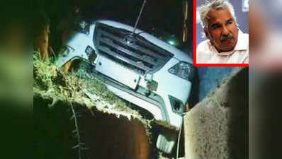 Kerala chief minister Oommen Chandy escapes unhurt in mishap 