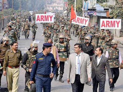 सेना को भीड़ पर गोली चलाने का आदेश नहीं दे सकते: सुप्रीम कोर्ट