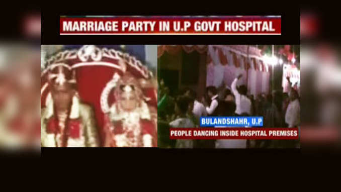 Government hospital turns into wedding venue, staff dance shamelessly 