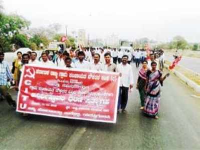 ಬಜೆಟ್‌ನಲ್ಲಿ ಅನುದಾನ ಇಳಿಕೆ: ಪ್ರತಿಭಟನೆ