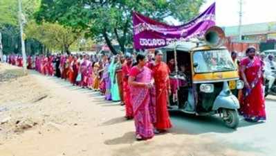 ಅಂಗನವಾಡಿ ಕಾರ್ಯಕರ್ತೆಯರ ಪ್ರತಿಭಟನೆ