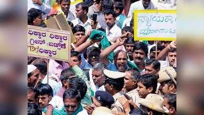 ಬಾಕಿ ಪಾವತಿಗಾಗಿ ಕಬ್ಬು ಬೆಳೆಗಾರರ ಪ್ರತಿಭಟನೆ