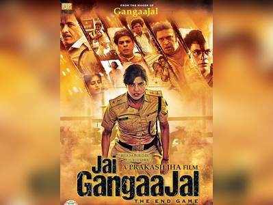 Jai Gangaajal Movie Review