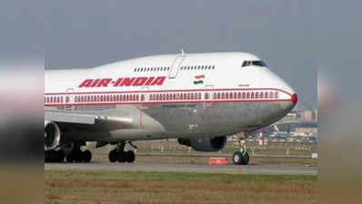 6 मार्च को एयर इंडिया की दिल्ली-फ्रांसिस्को फ्लाइट का पूरा स्टाफ महिलाएं