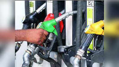 महाराष्‍ट्र में 1 हफ्ते में सस्‍ते हो जाएंगे पेट्रोल, डीजल और केरोसिन