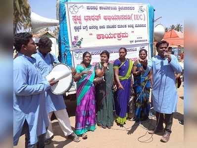 ಪ್ಲಾಸ್ಟಿಕ್ ಬಳಸಿದರೆ ದಂಡ: ಎಚ್ಚರಿಕೆ