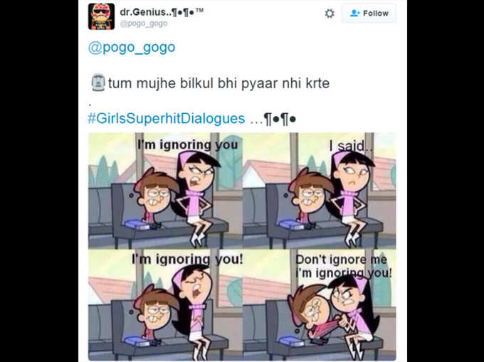 ट्विटर पर छा गए लड़कियों के सुपरहिट डायलॉग