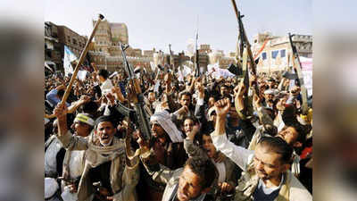 यमन में संदिग्ध आतंकियों ने भारतीय पादरी को बंधक बनाया